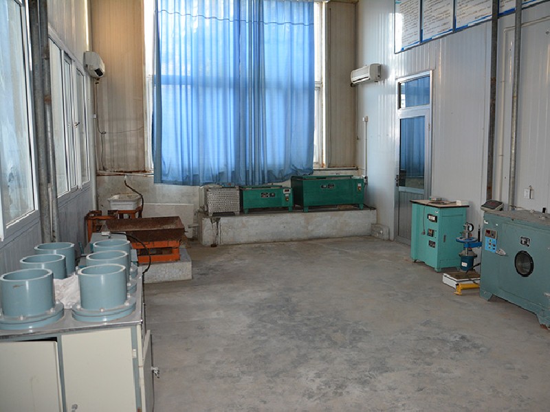 laboratory