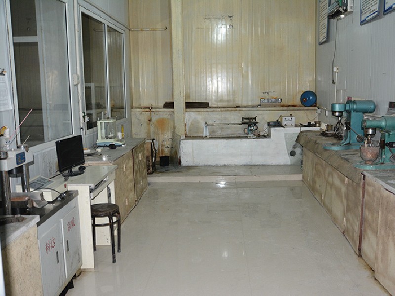 laboratory