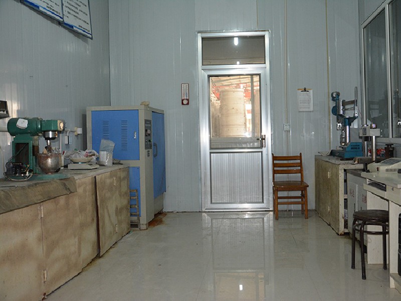 laboratory