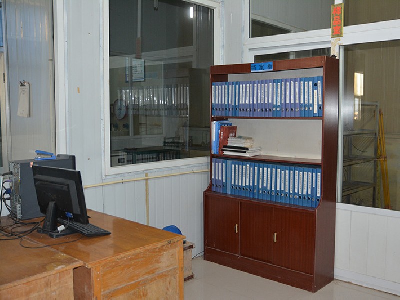 laboratory